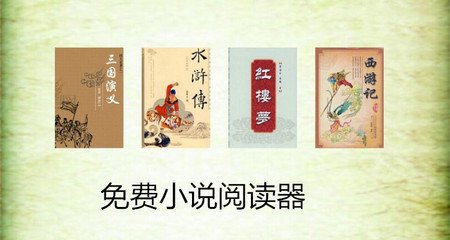 菲律宾工作签证办理必须本人到场吗？办理工作签证需要什么资料？